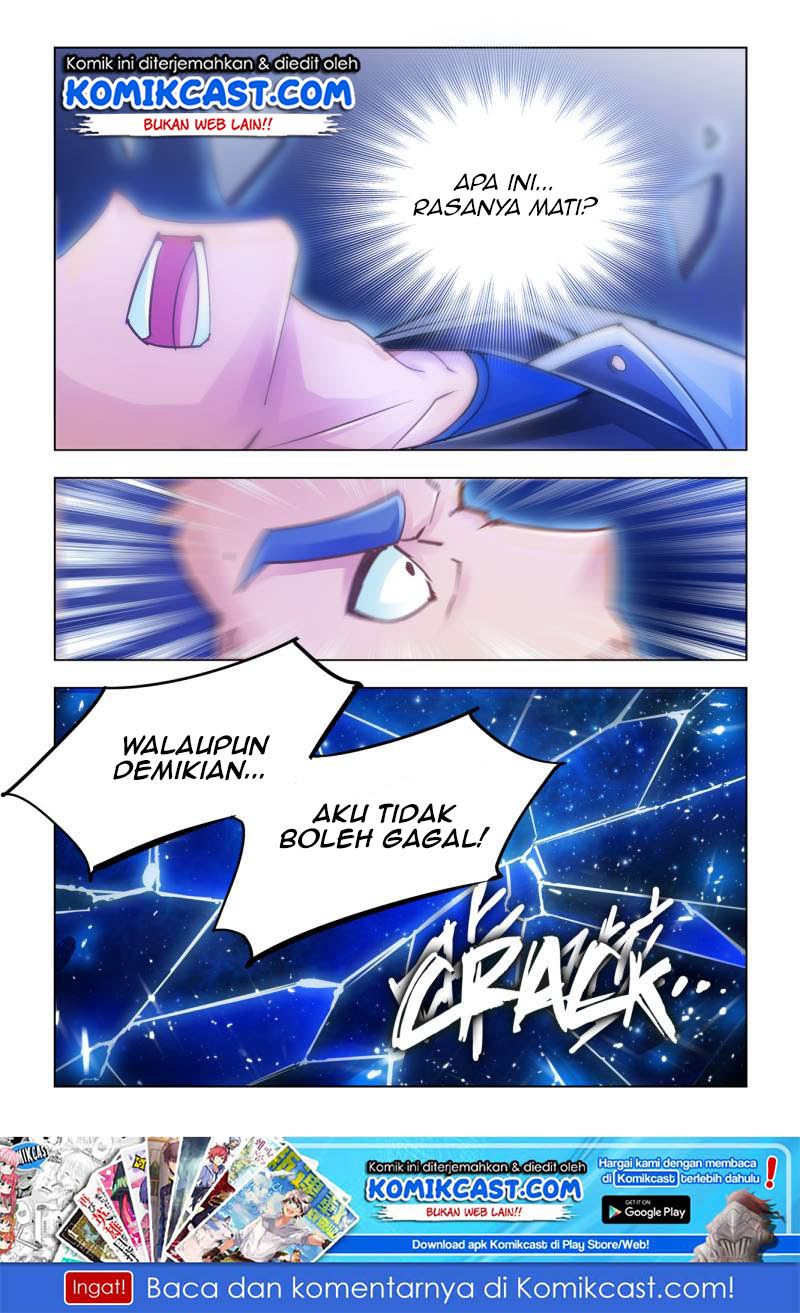 Battle Frenzy chapter 33 halaman 14