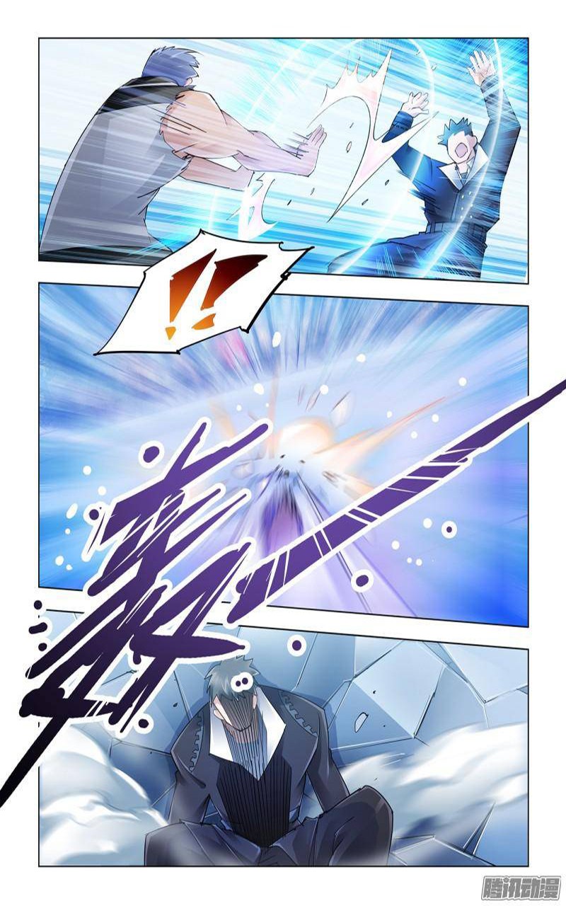 Battle Frenzy chapter 52 halaman 6