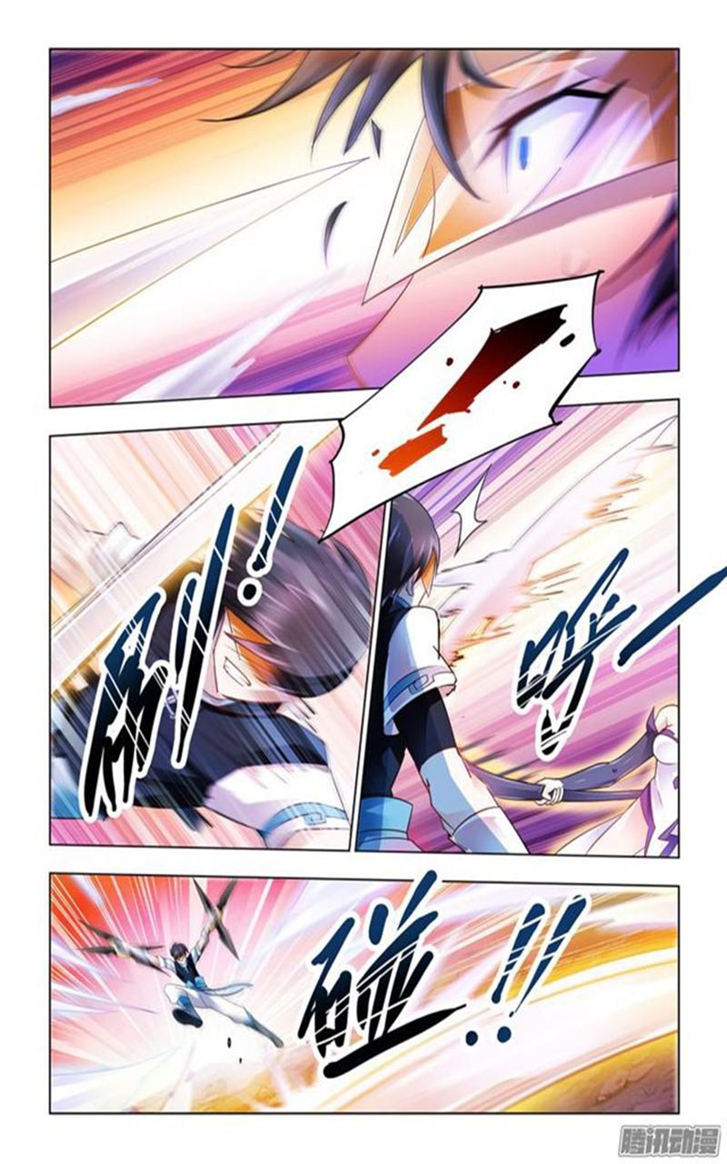 Battle Frenzy chapter 62 halaman 6
