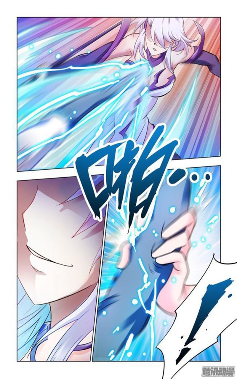 Battle Frenzy chapter 63 halaman 5