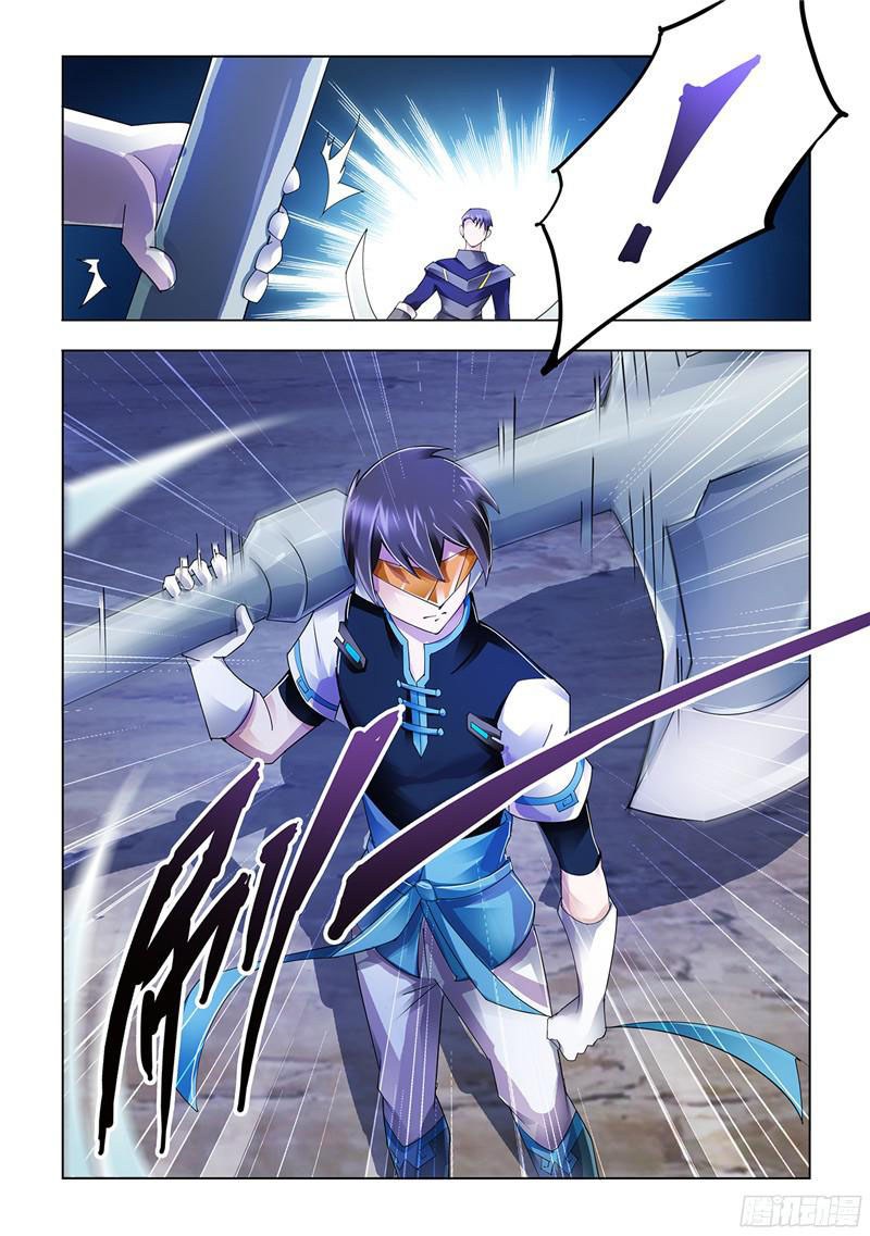Battle Frenzy chapter 86 halaman 6
