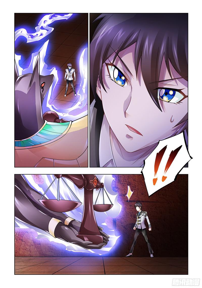 Battle Frenzy chapter 94 halaman 5