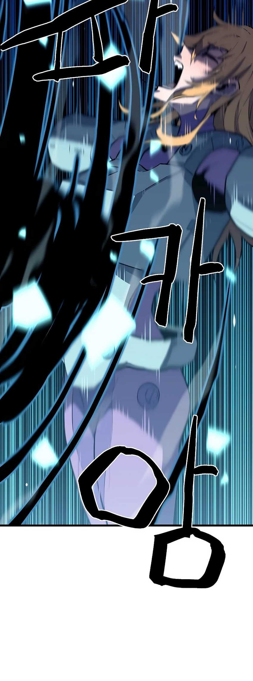 Battle Slime Bab 01 halaman 149