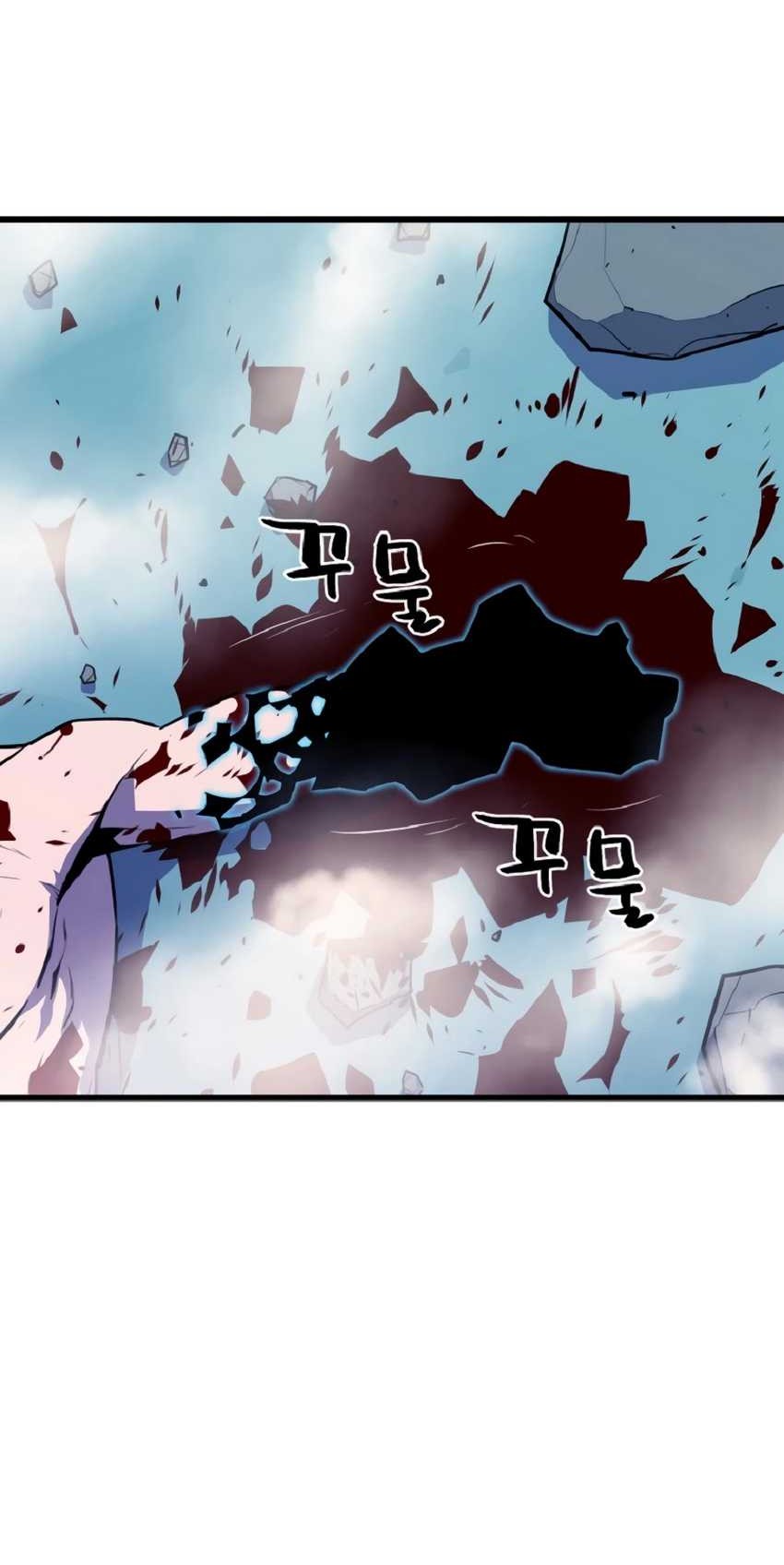Battle Slime Bab 01 halaman 194