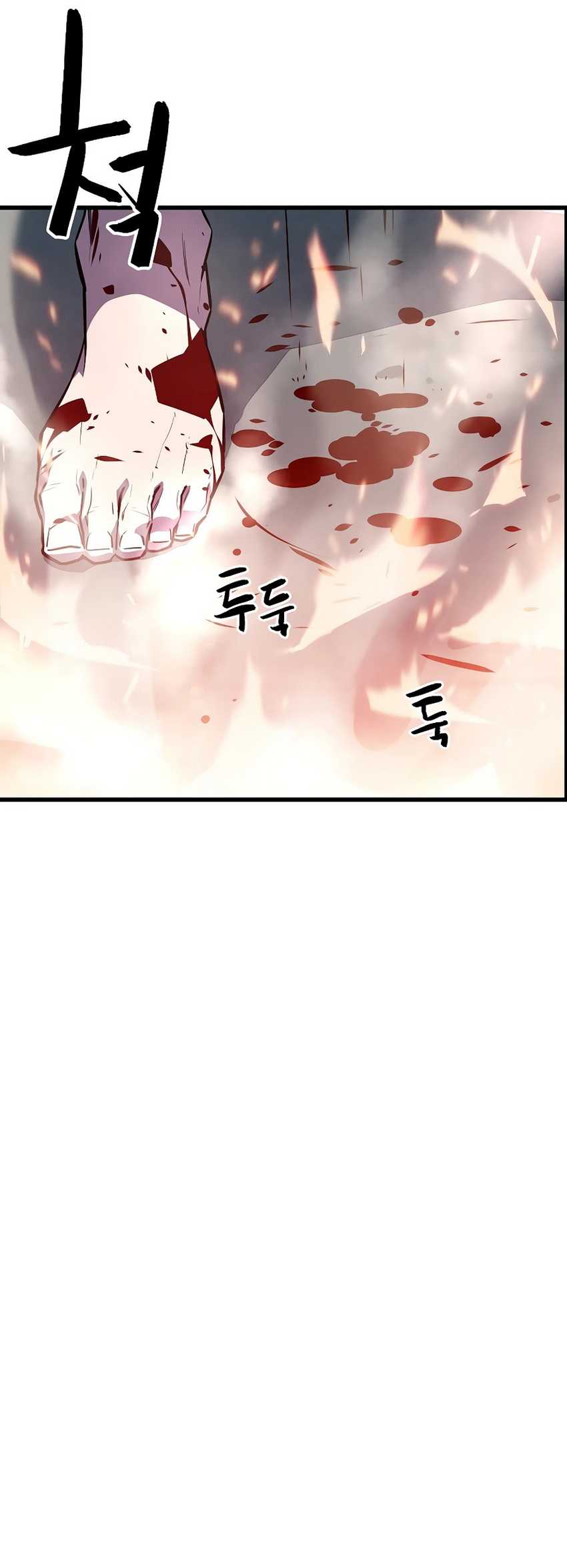 Battle Slime Bab 02 halaman 81