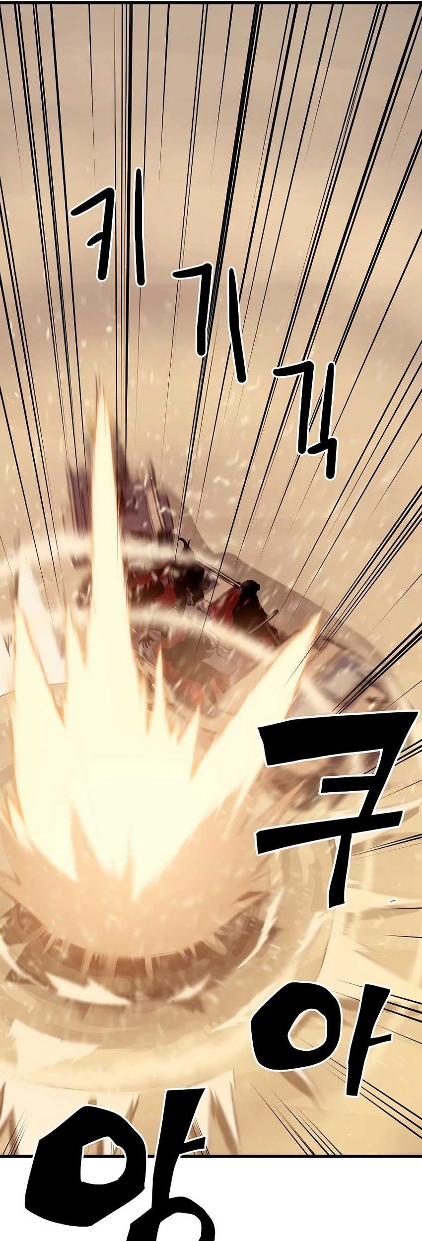 Battle Slime Bab 03 halaman 70