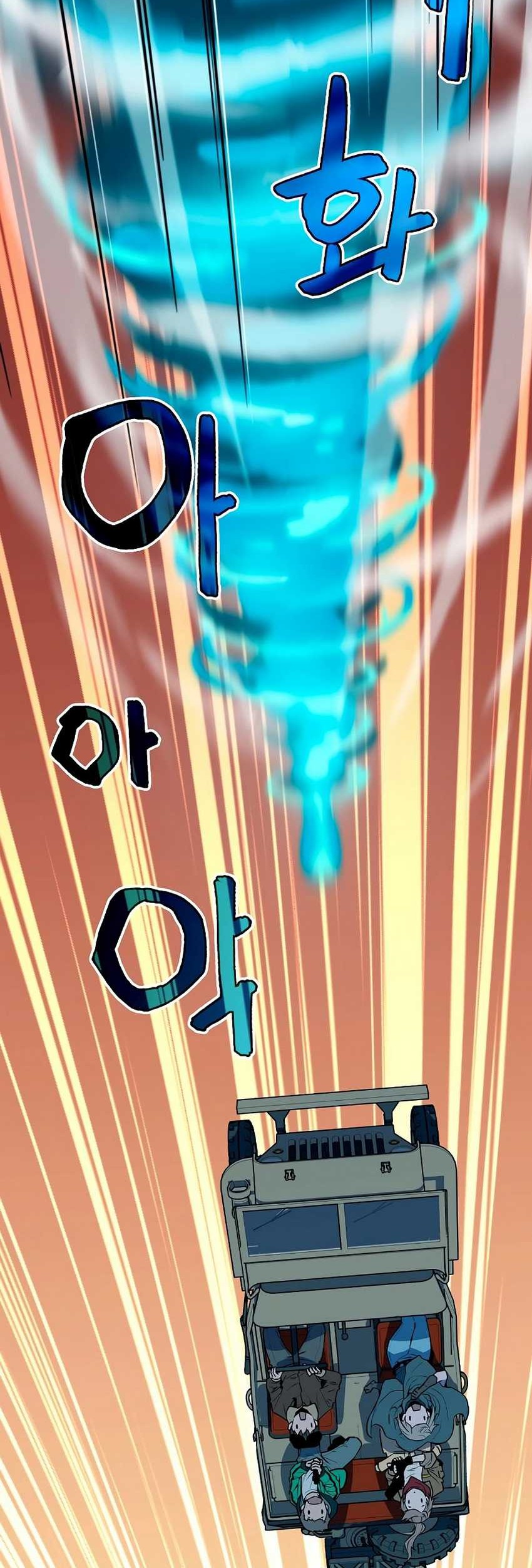 Battle Slime Bab 03 halaman 91