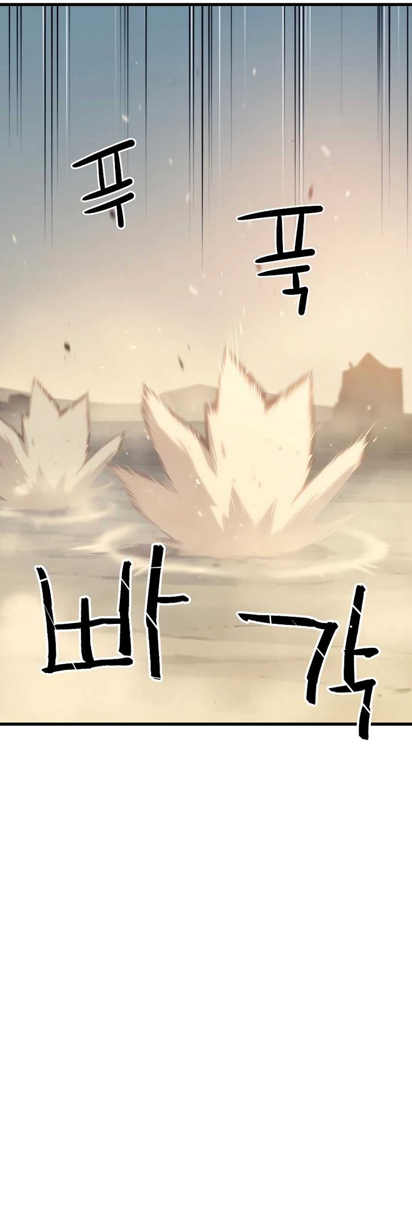 Battle Slime Bab 03 halaman 145