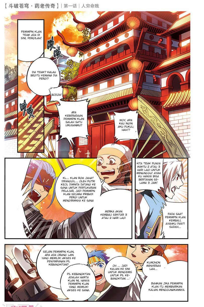 Battle Through the Heavens Prequel Bab 01 halaman 14