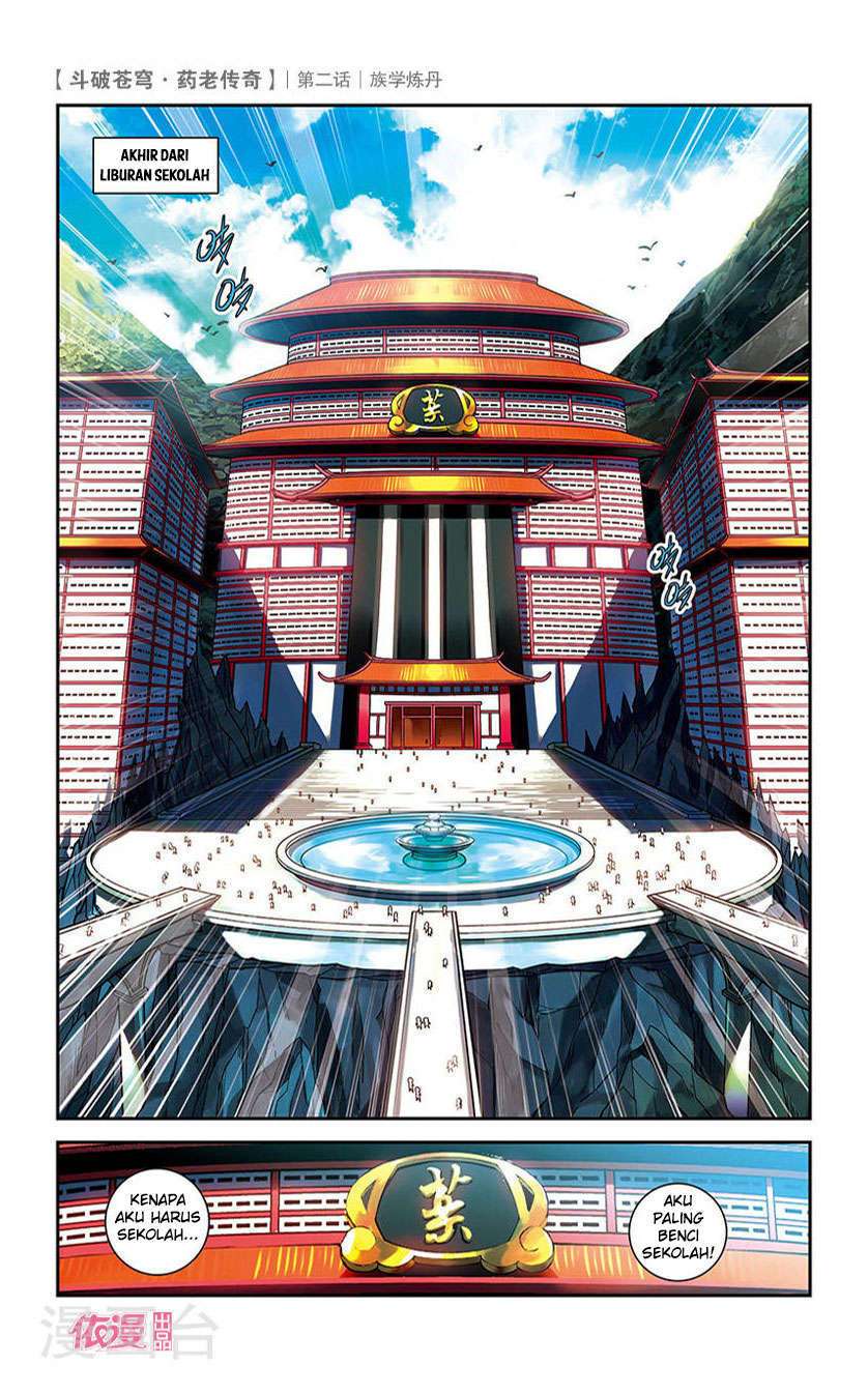 Battle Through the Heavens Prequel chapter 02 halaman 5