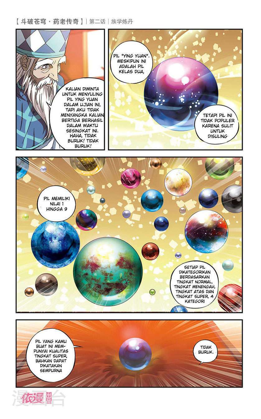 Battle Through the Heavens Prequel chapter 02 halaman 15