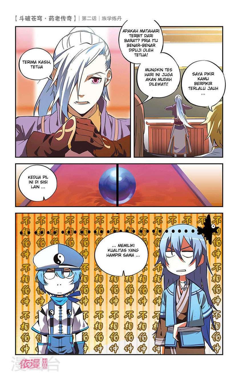Battle Through the Heavens Prequel chapter 02 halaman 16