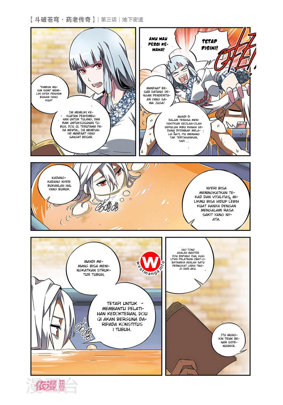 Battle Through the Heavens Prequel chapter 03 halaman 6