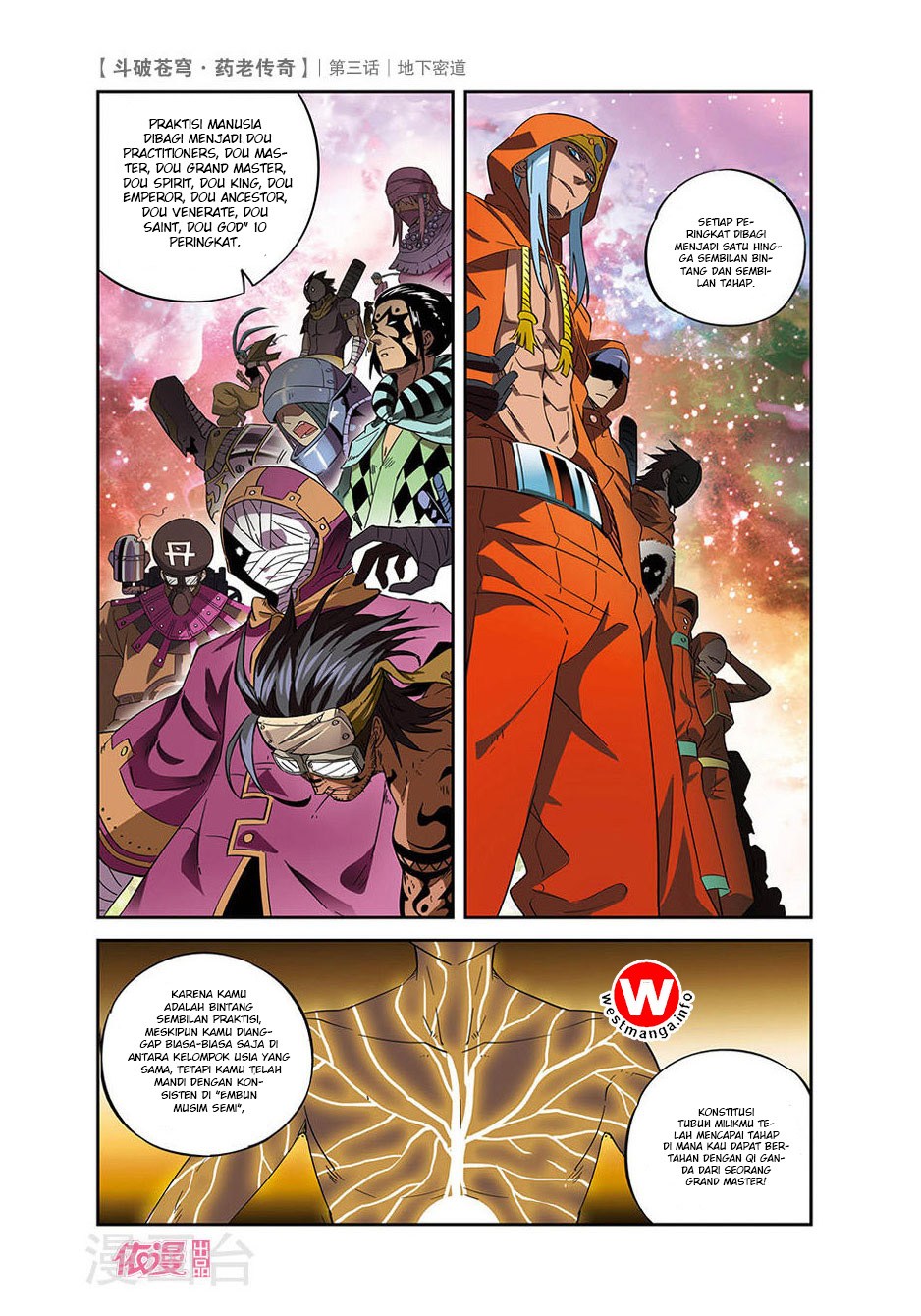 Battle Through the Heavens Prequel chapter 03 halaman 7