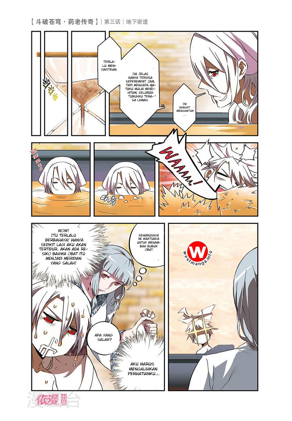 Battle Through the Heavens Prequel chapter 03 halaman 9
