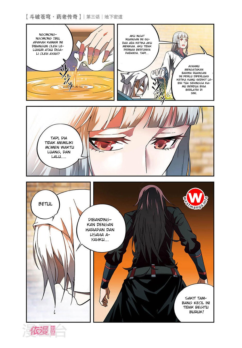 Battle Through the Heavens Prequel chapter 03 halaman 10