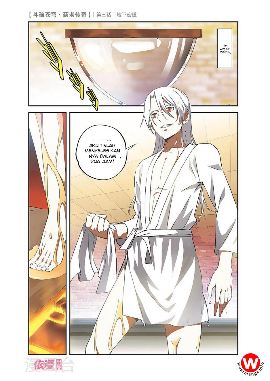 Battle Through the Heavens Prequel chapter 03 halaman 14