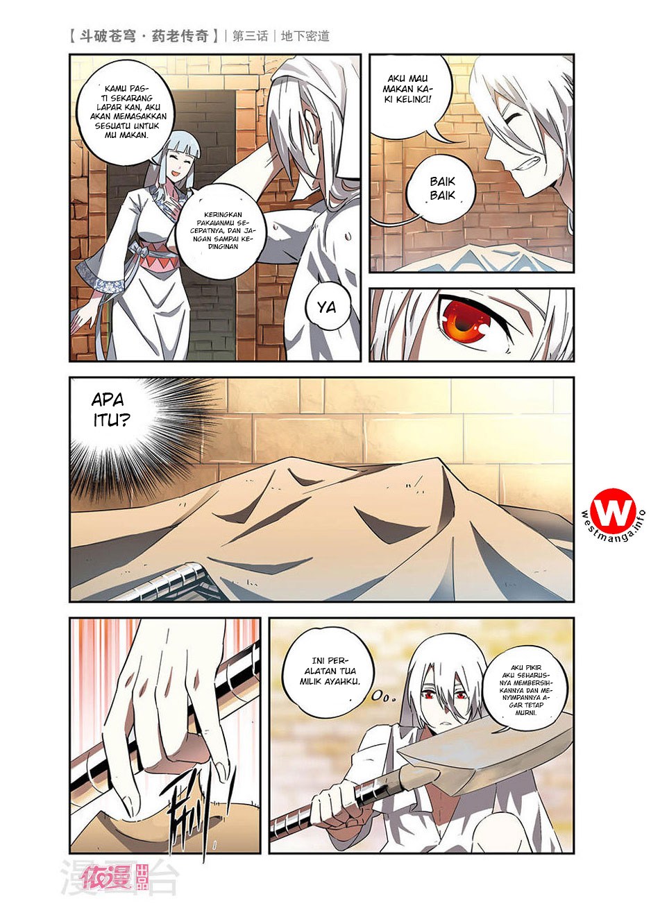 Battle Through the Heavens Prequel chapter 03 halaman 15