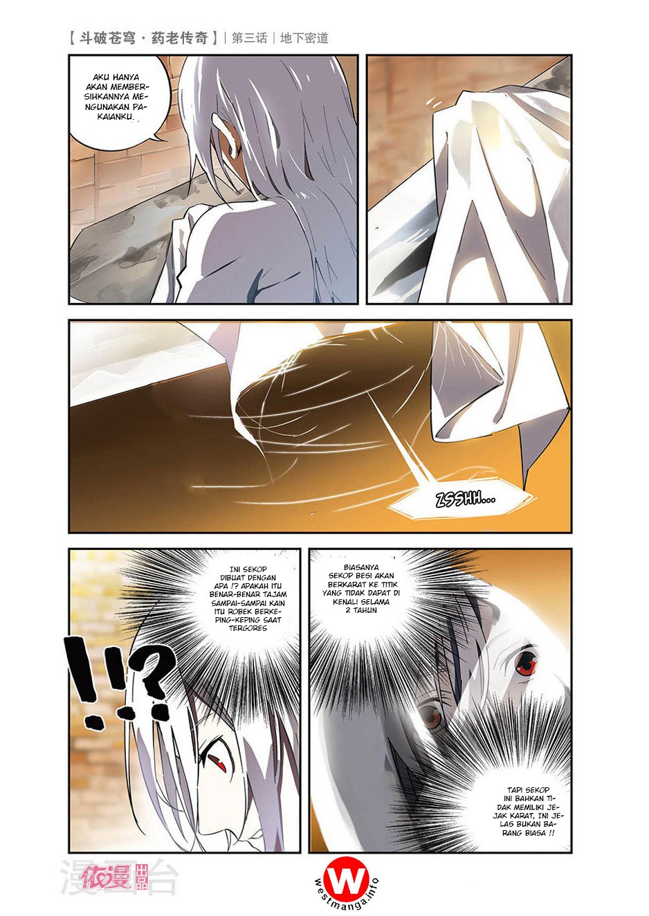 Battle Through the Heavens Prequel chapter 03 halaman 16