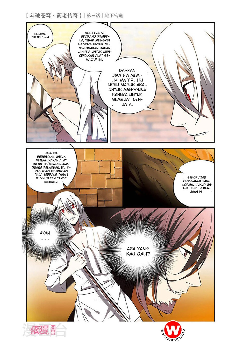 Battle Through the Heavens Prequel chapter 03 halaman 17