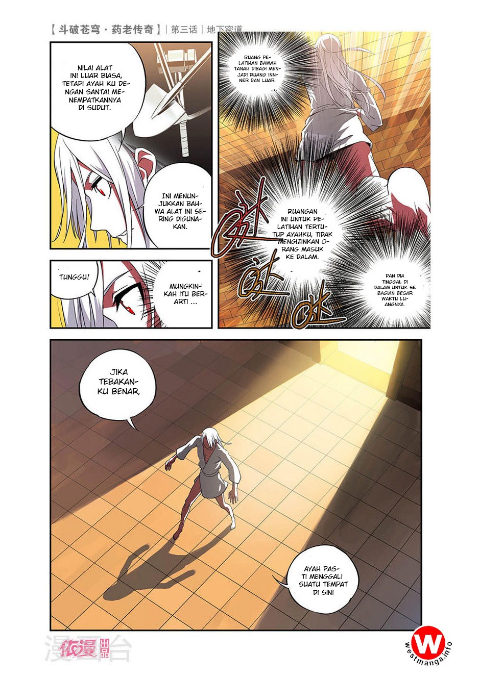 Battle Through the Heavens Prequel chapter 03 halaman 18