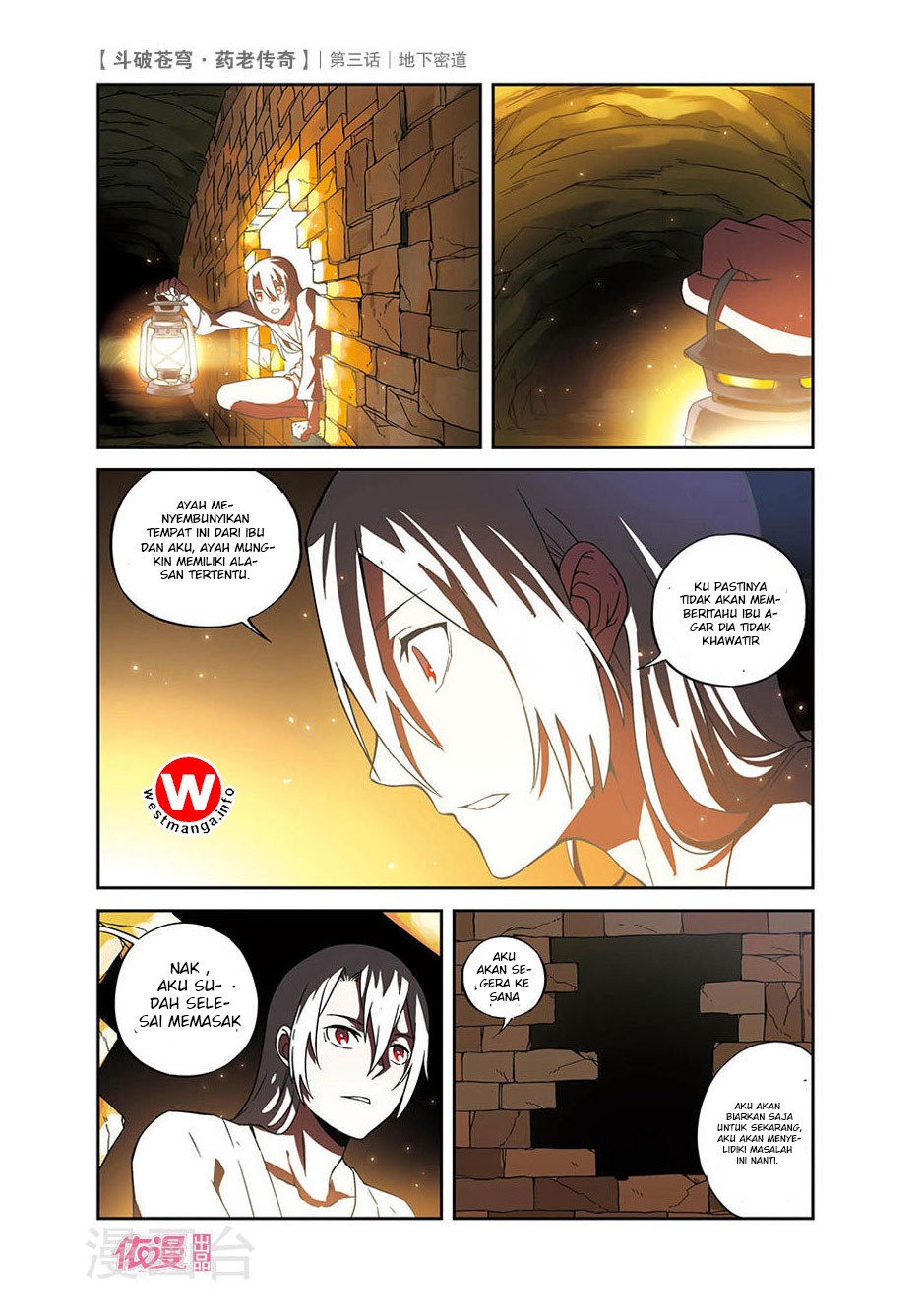 Battle Through the Heavens Prequel chapter 03 halaman 20