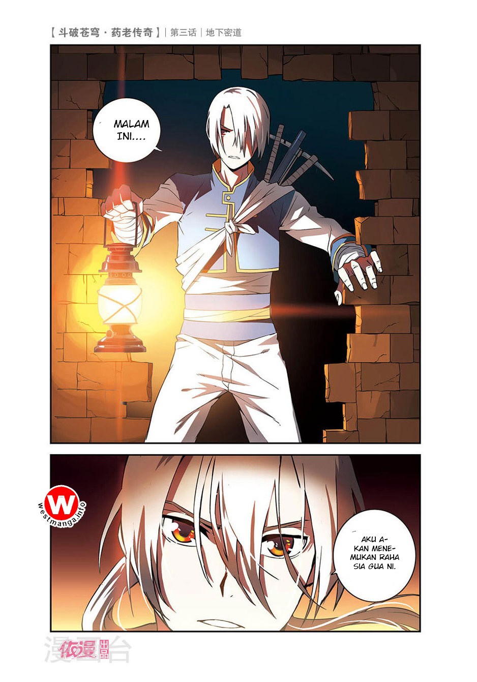 Battle Through the Heavens Prequel chapter 03 halaman 22