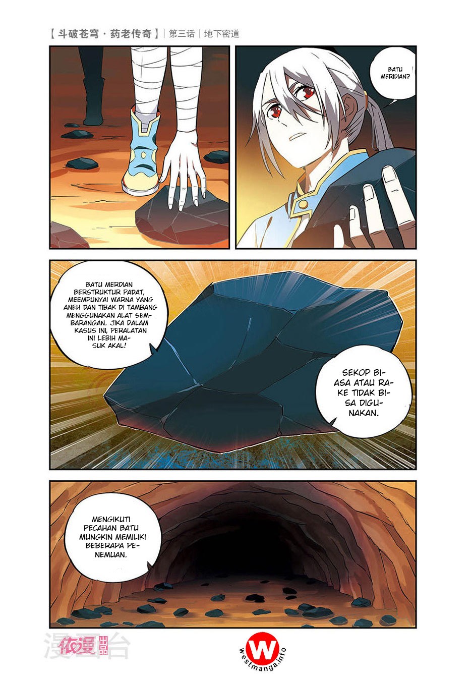 Battle Through the Heavens Prequel chapter 03 halaman 26