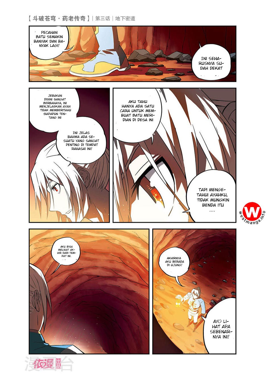 Battle Through the Heavens Prequel chapter 03 halaman 27