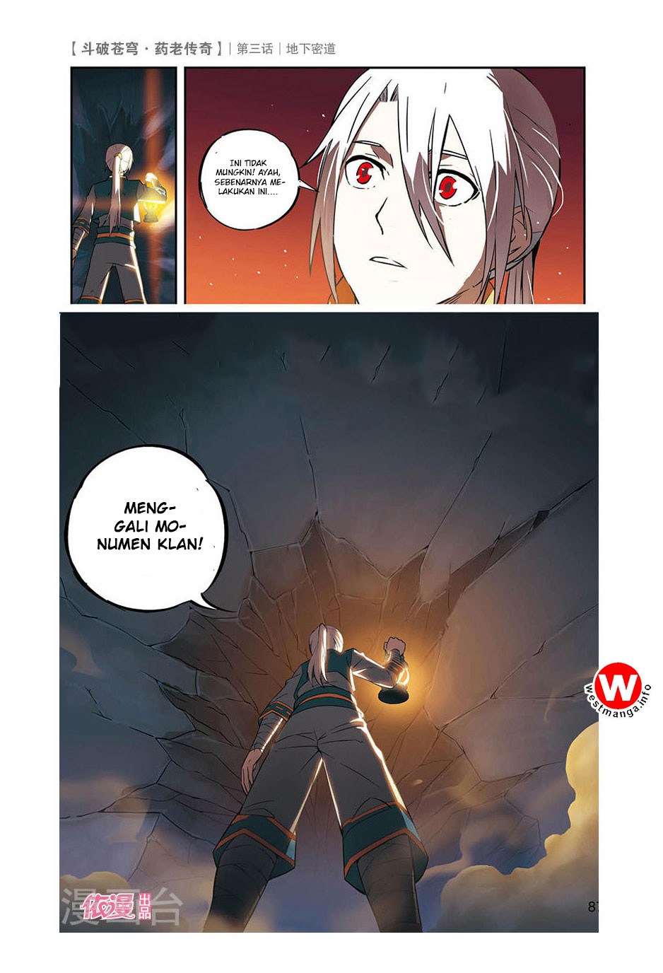 Battle Through the Heavens Prequel chapter 03 halaman 28