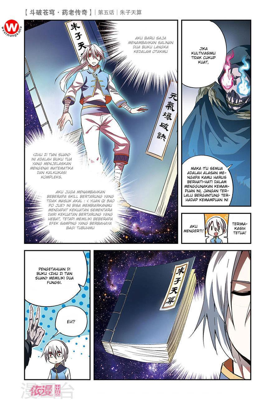Battle Through the Heavens Prequel Bab 05 halaman 17