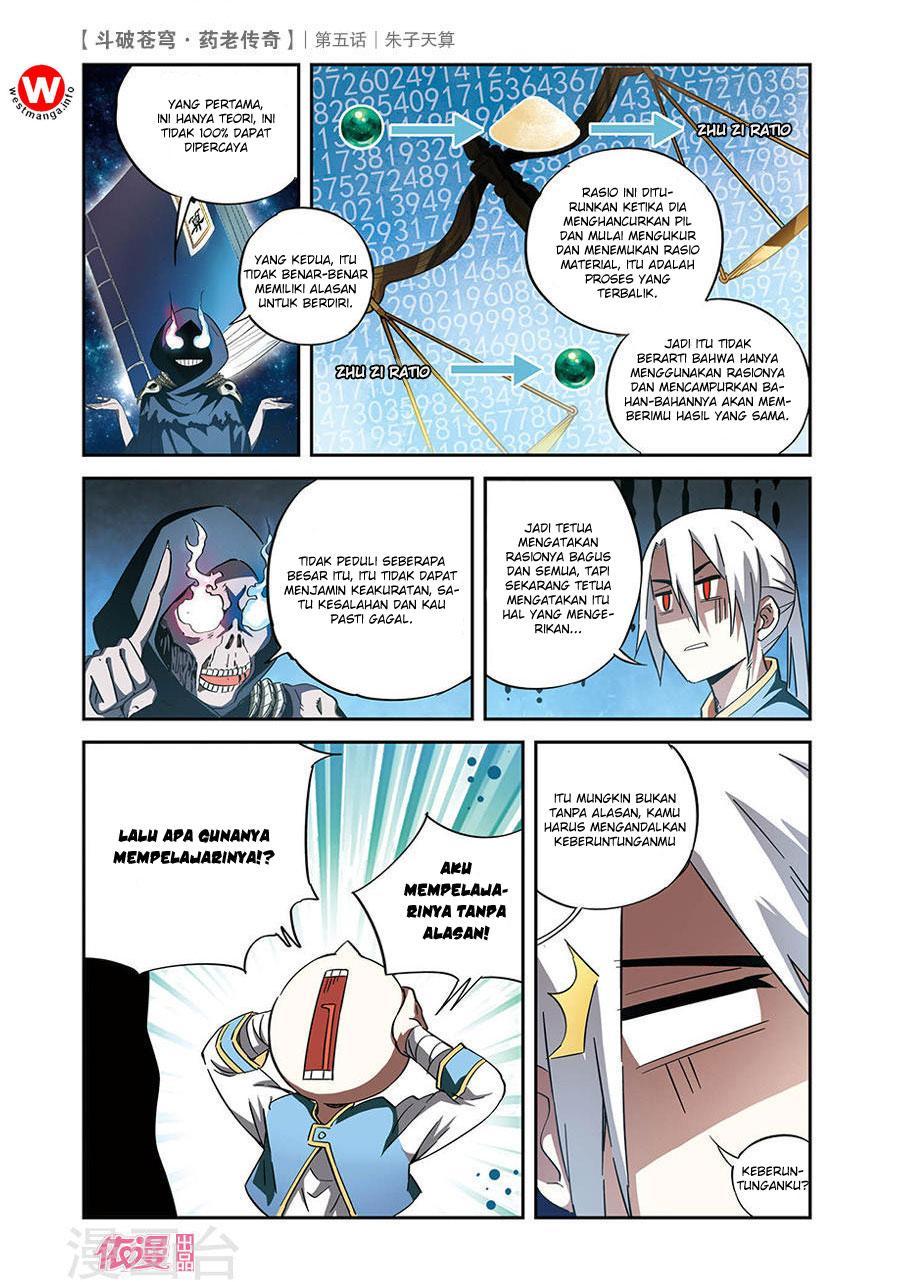 Battle Through the Heavens Prequel Bab 05 halaman 24