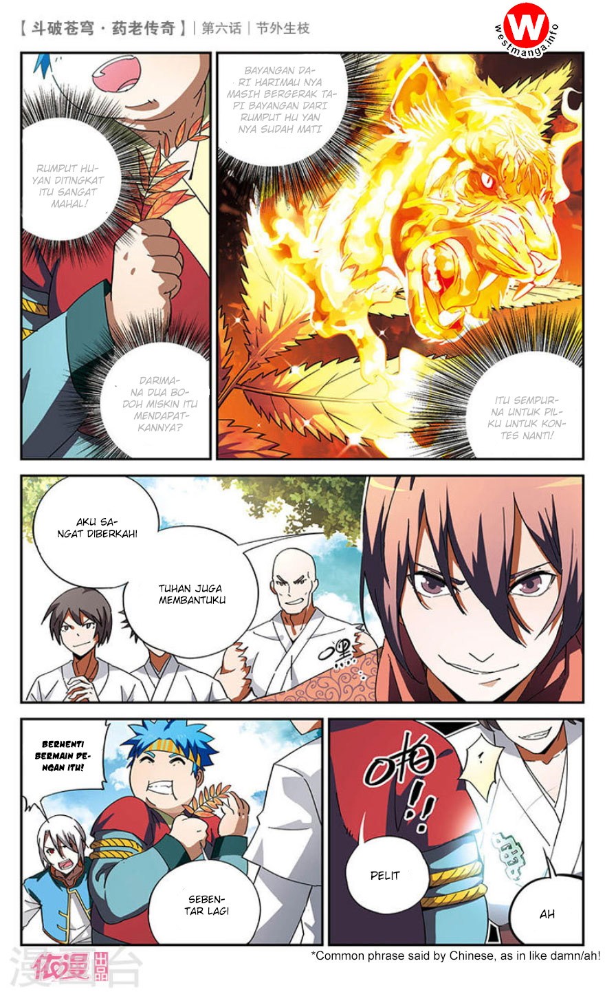 Battle Through the Heavens Prequel Bab 06 halaman 8
