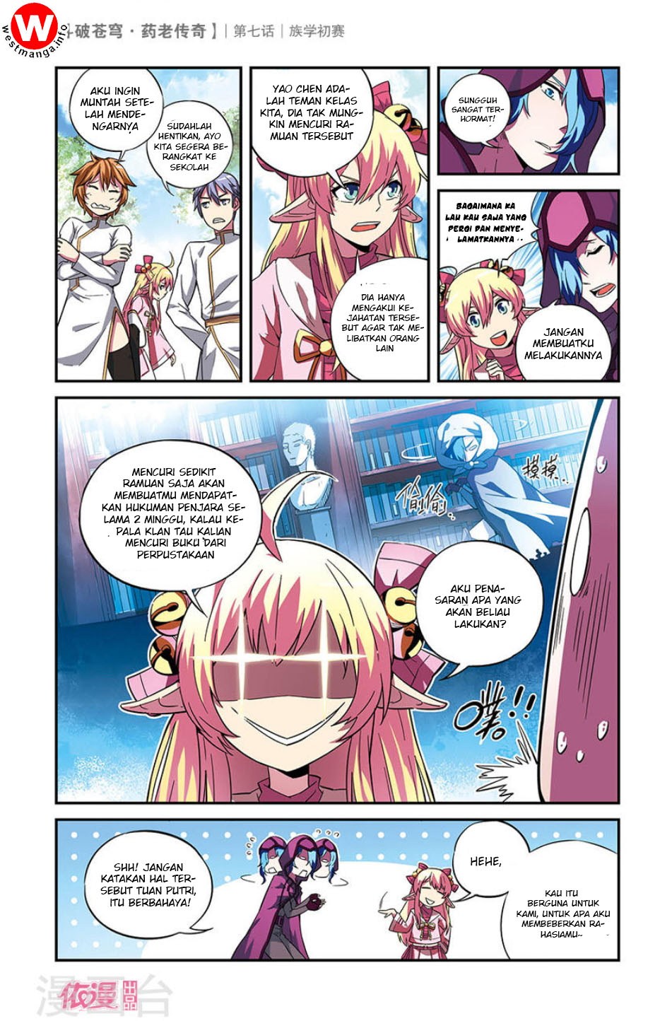 Battle Through the Heavens Prequel Bab 07 halaman 3