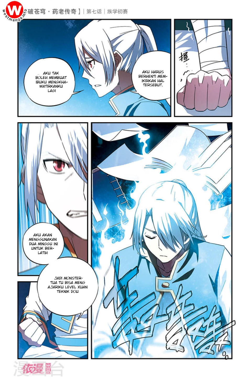 Battle Through the Heavens Prequel Bab 07 halaman 5
