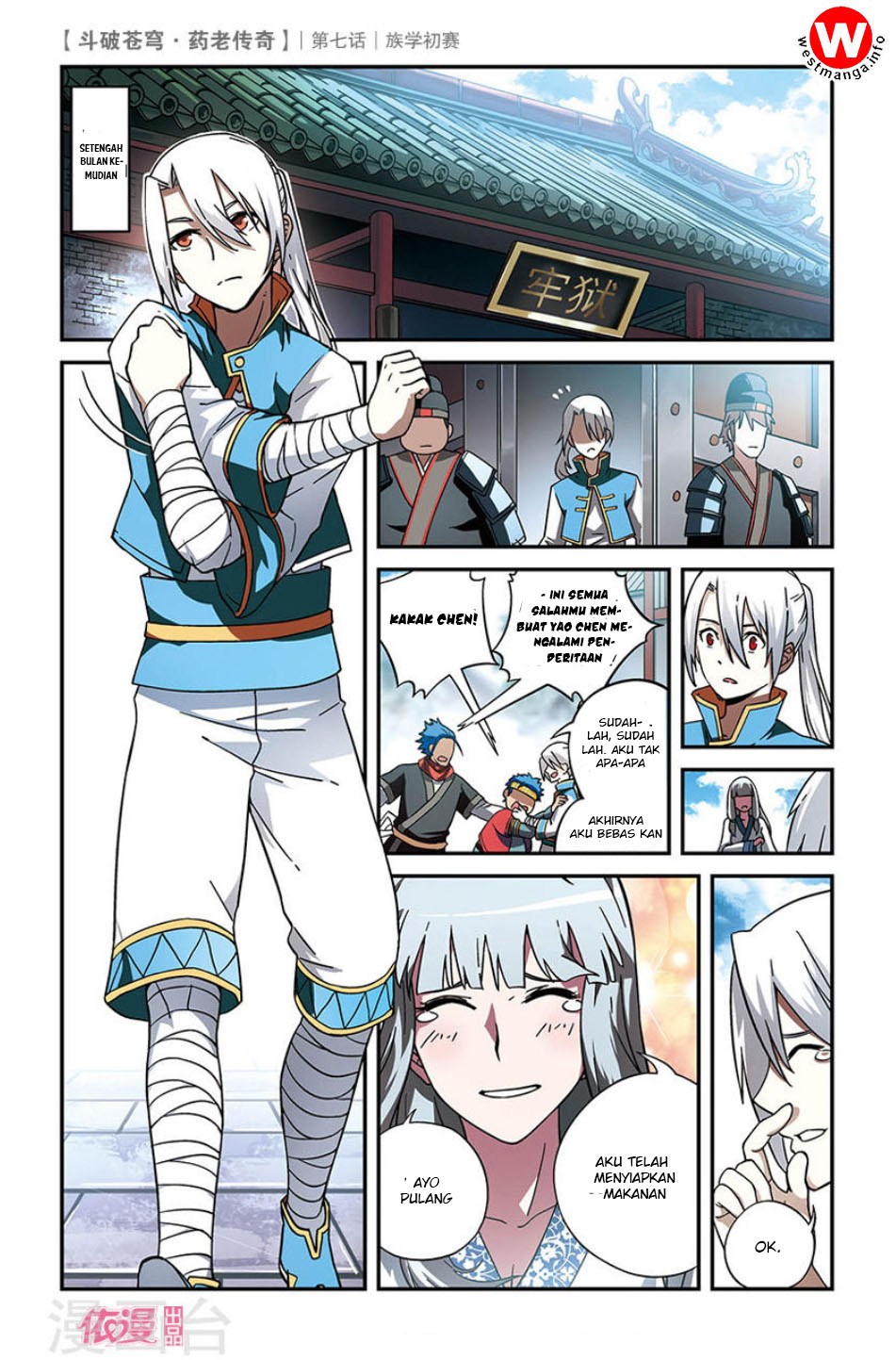 Battle Through the Heavens Prequel Bab 07 halaman 6