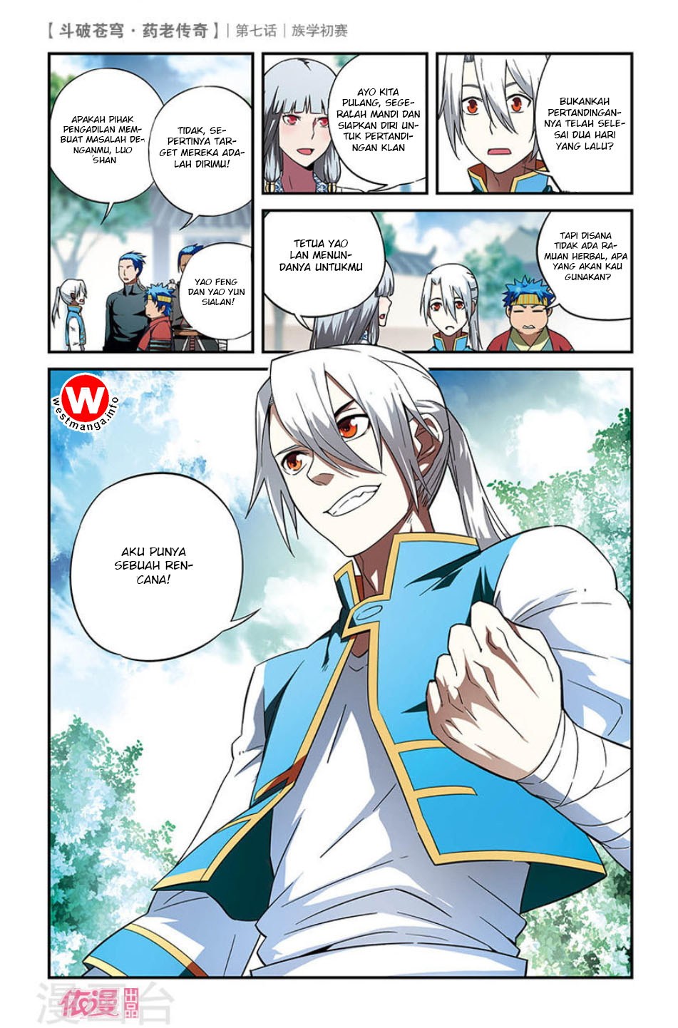 Battle Through the Heavens Prequel Bab 07 halaman 7