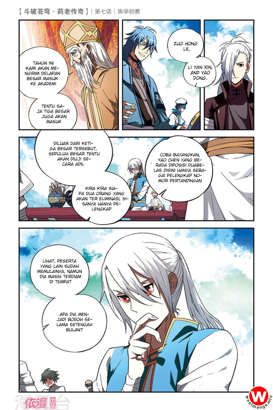 Battle Through the Heavens Prequel Bab 07 halaman 13