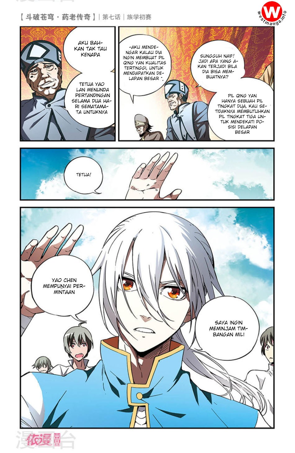 Battle Through the Heavens Prequel Bab 07 halaman 14