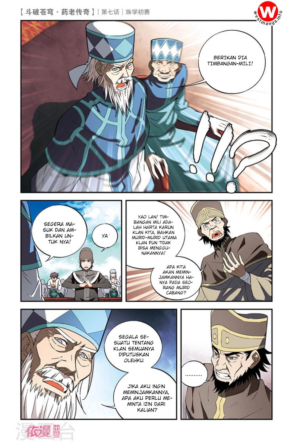 Battle Through the Heavens Prequel Bab 07 halaman 16