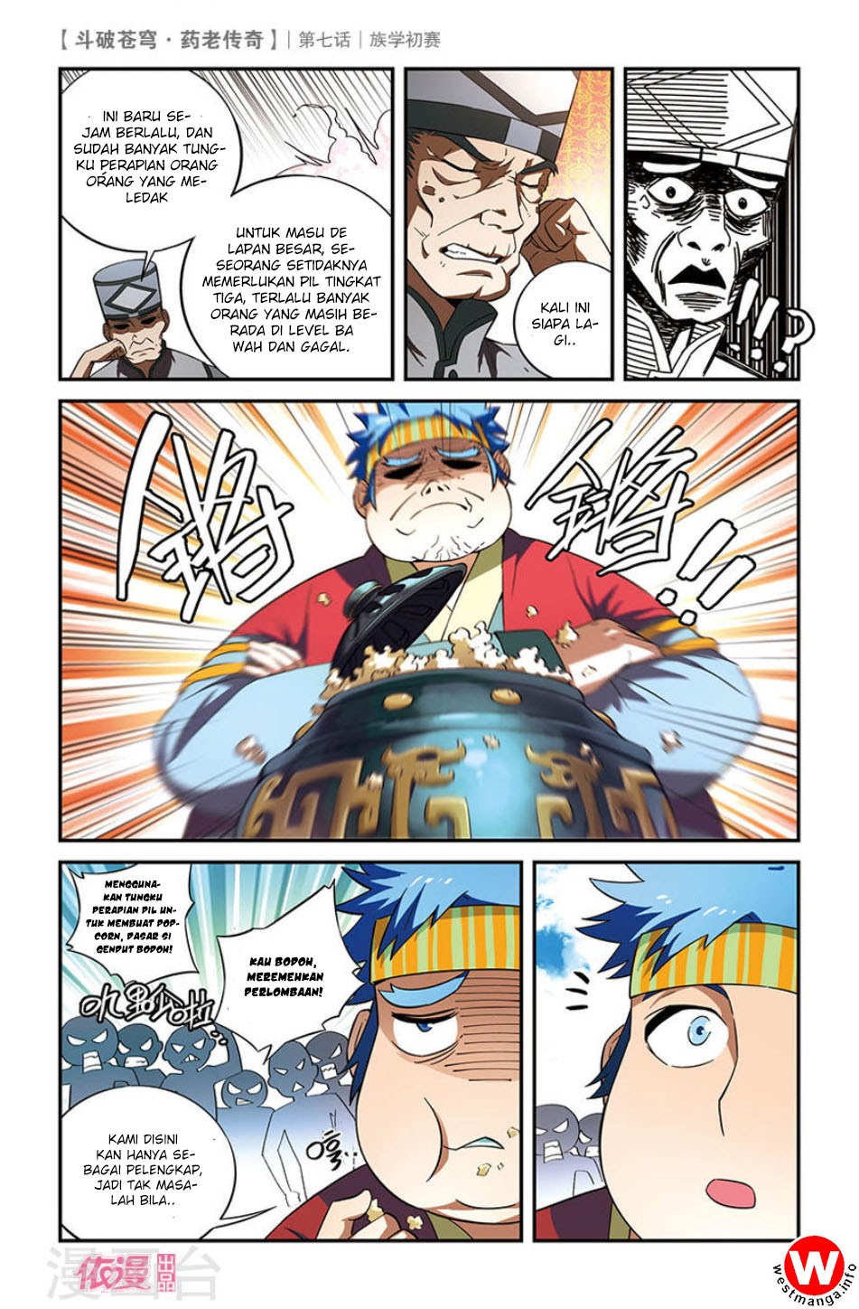 Battle Through the Heavens Prequel Bab 07 halaman 19