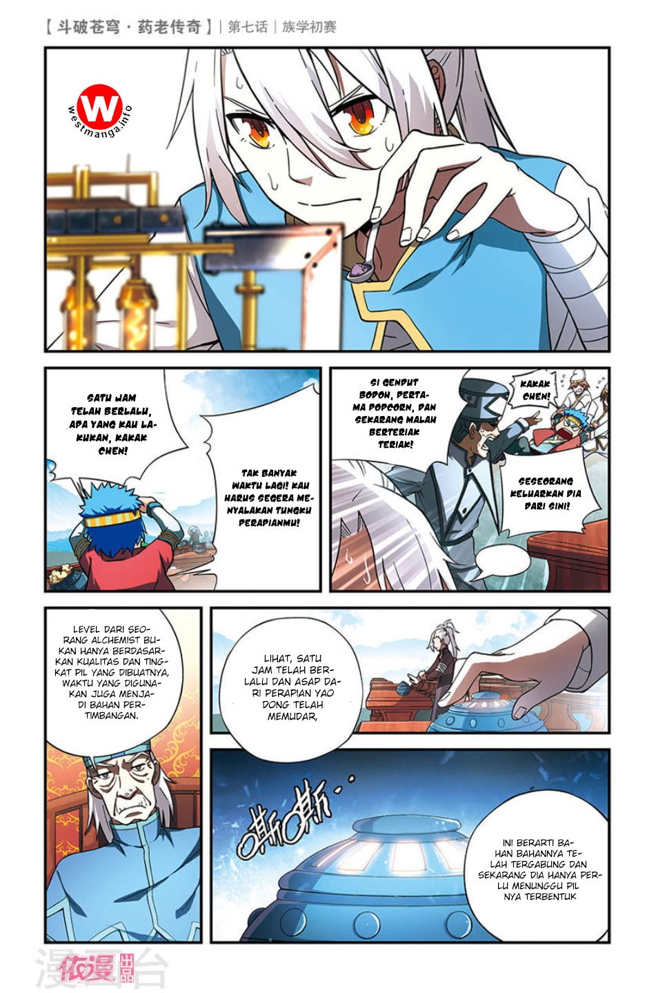 Battle Through the Heavens Prequel Bab 07 halaman 20