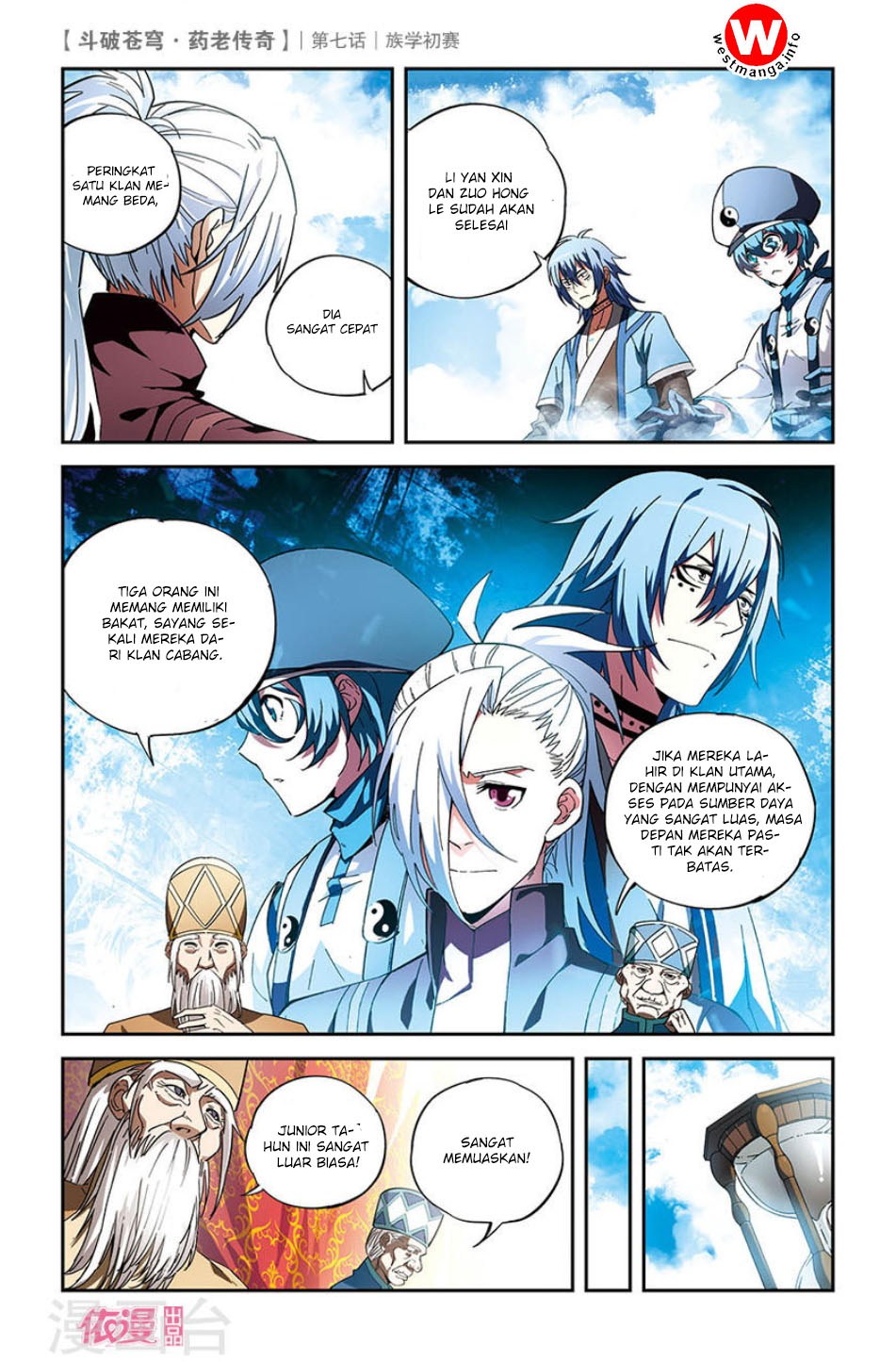 Battle Through the Heavens Prequel Bab 07 halaman 21