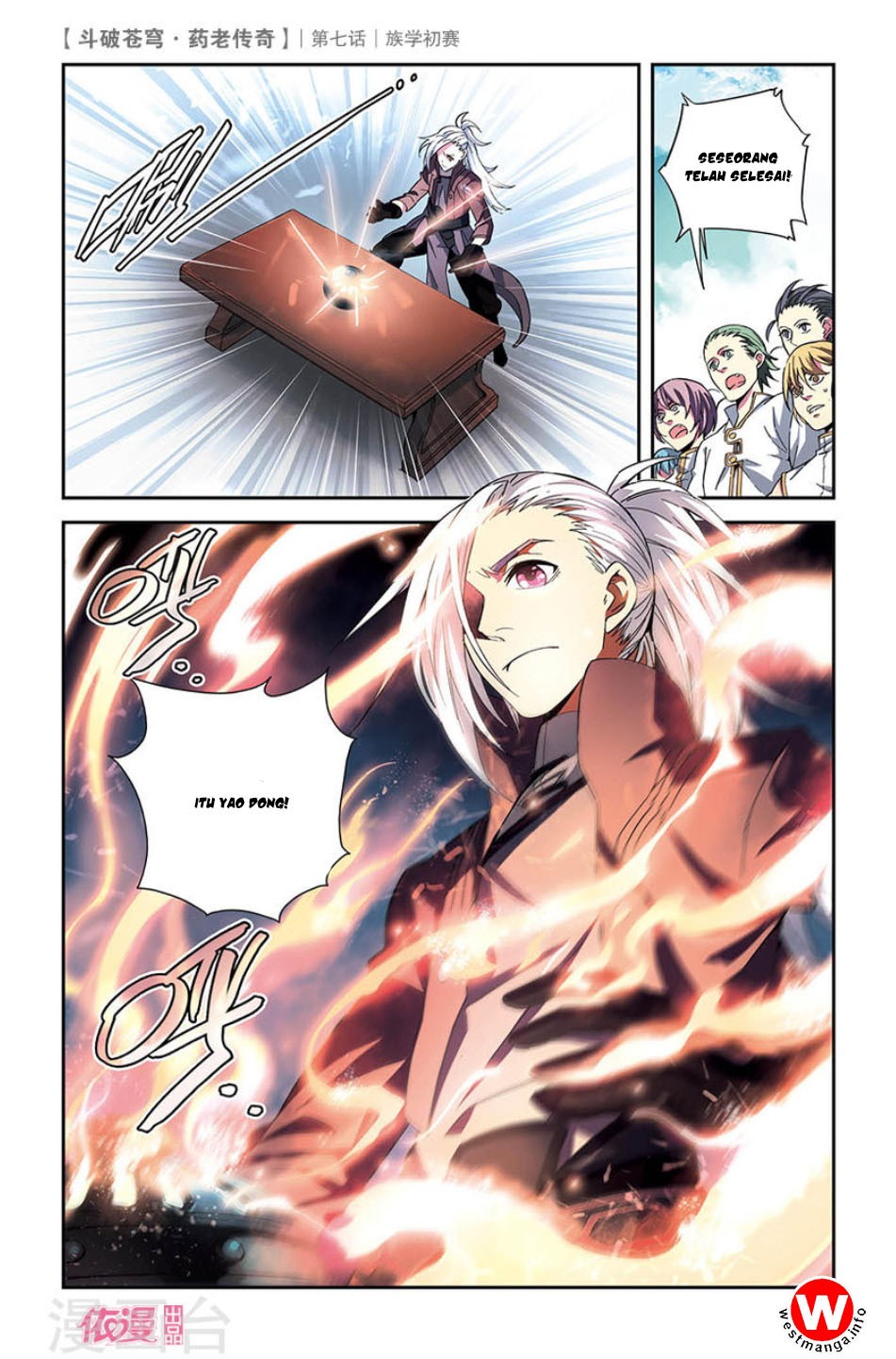 Battle Through the Heavens Prequel Bab 07 halaman 22