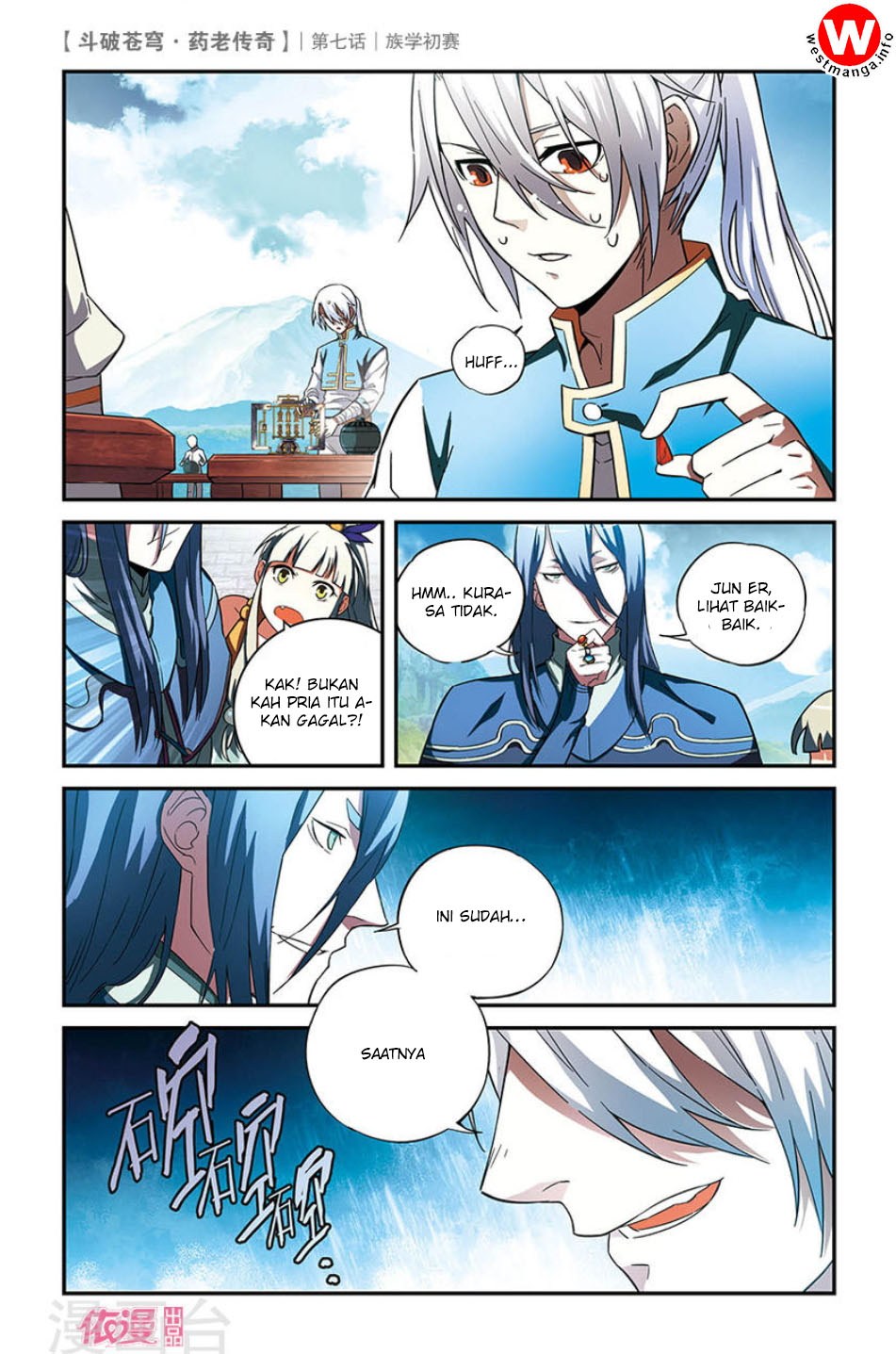 Battle Through the Heavens Prequel Bab 07 halaman 26
