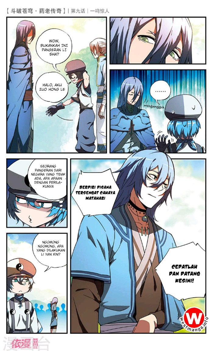 Battle Through the Heavens Prequel Bab 09 halaman 17