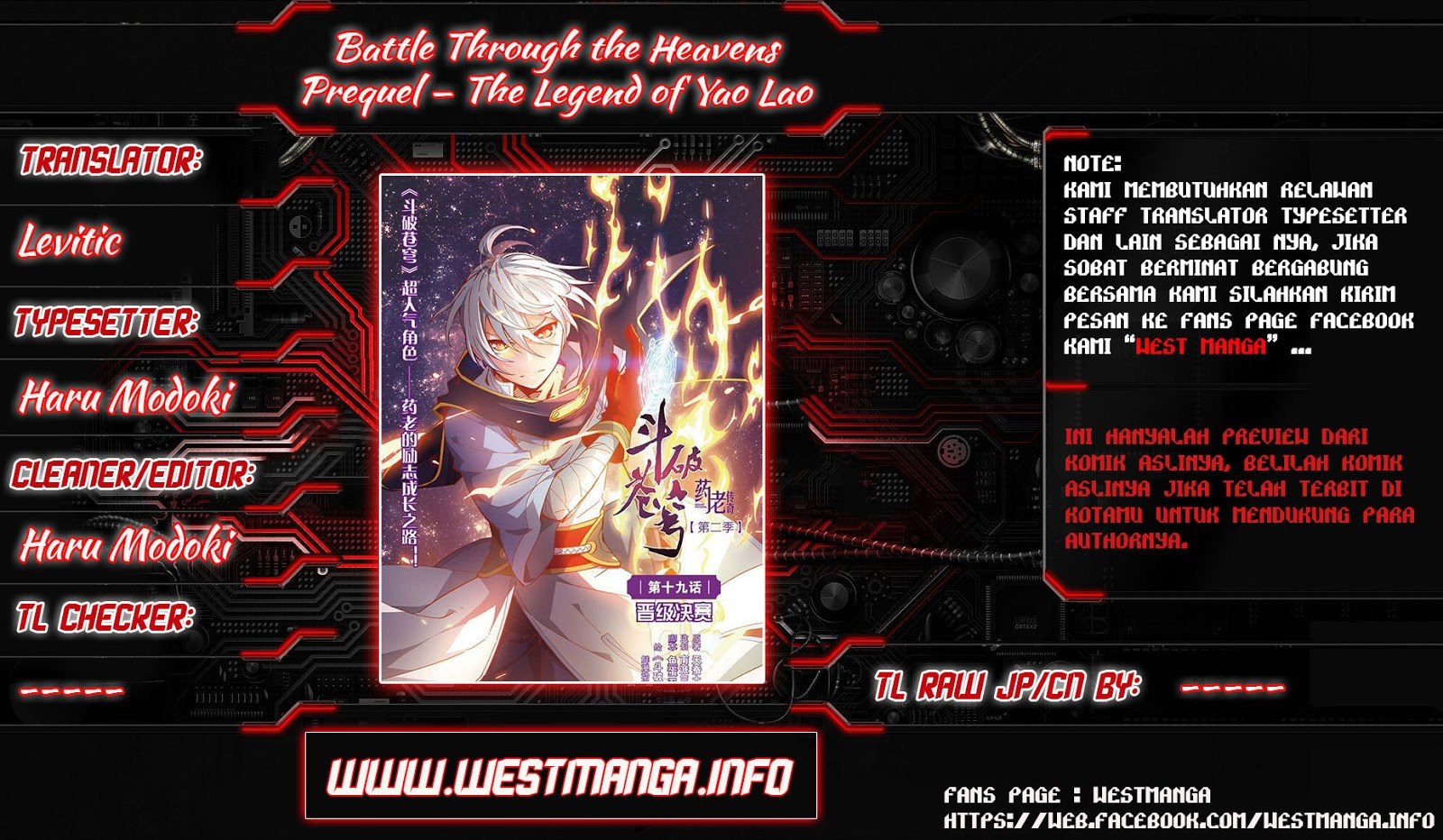 Battle Through the Heavens Prequel Bab 10 halaman 2
