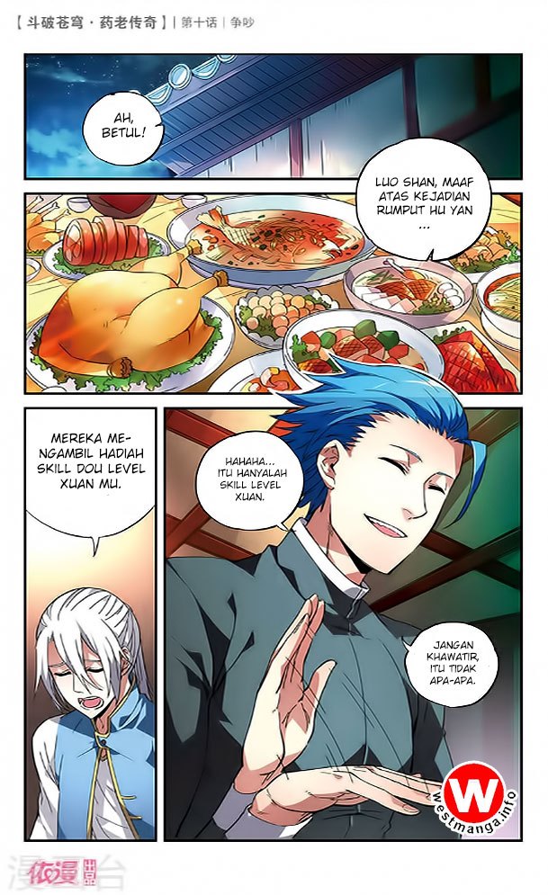 Battle Through the Heavens Prequel Bab 10 halaman 3