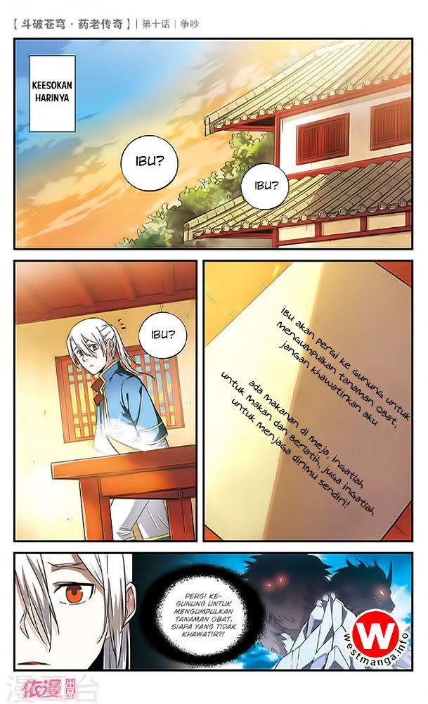 Battle Through the Heavens Prequel Bab 10 halaman 24