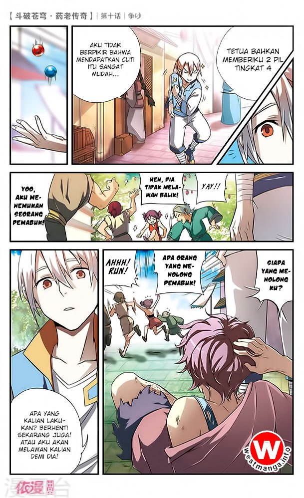 Battle Through the Heavens Prequel Bab 10 halaman 26